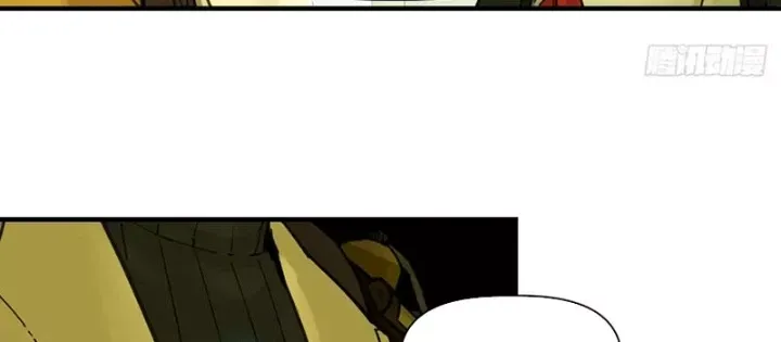 Hộp Mãnh Thú: Kỷ Nguyên Cơ Giáp - Chapter 51 - Page 41