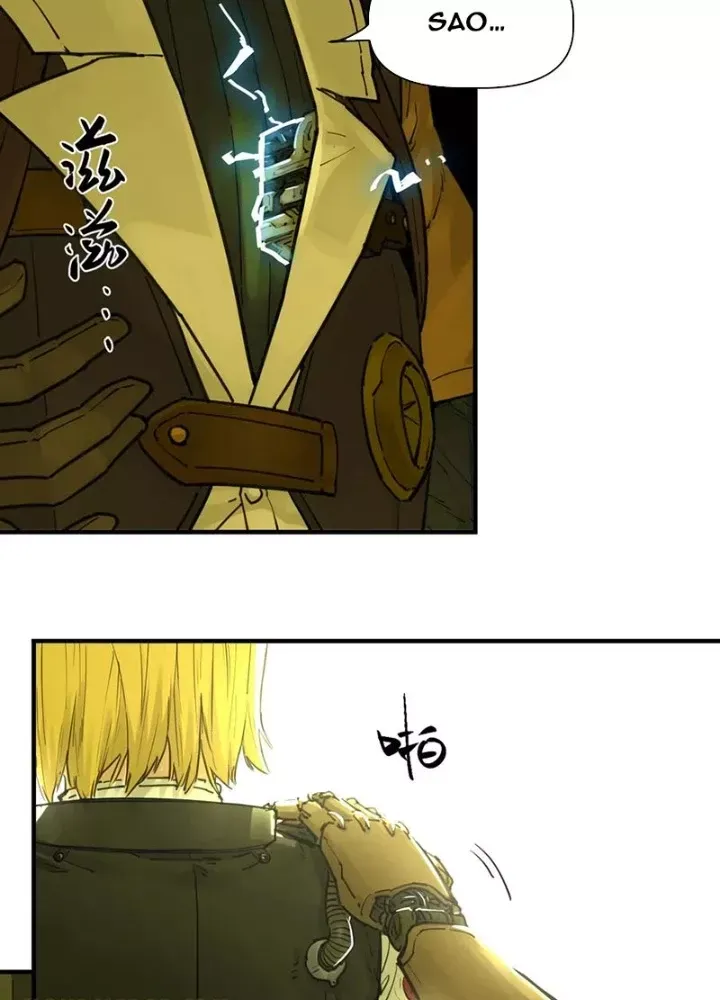 Hộp Mãnh Thú: Kỷ Nguyên Cơ Giáp - Chapter 51 - Page 42