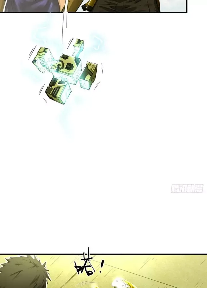 Hộp Mãnh Thú: Kỷ Nguyên Cơ Giáp - Chapter 51 - Page 62