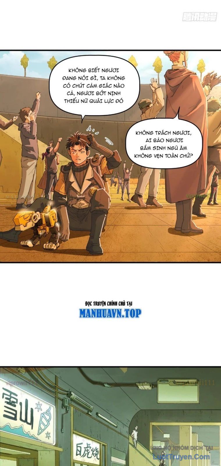 Hộp Mãnh Thú: Kỷ Nguyên Cơ Giáp - Chapter 52 - Page 13