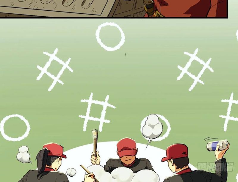 Hộp Mãnh Thú: Kỷ Nguyên Cơ Giáp - Chapter 54 - Page 27