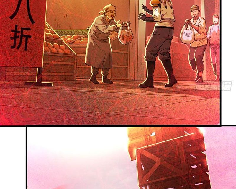 Hộp Mãnh Thú: Kỷ Nguyên Cơ Giáp - Chapter 54 - Page 48