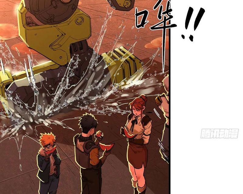 Hộp Mãnh Thú: Kỷ Nguyên Cơ Giáp - Chapter 54 - Page 58