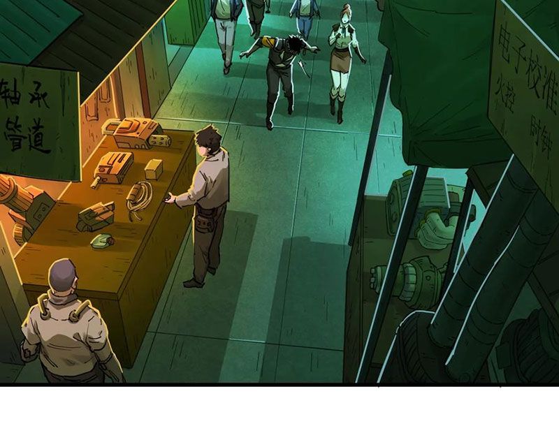 Hộp Mãnh Thú: Kỷ Nguyên Cơ Giáp - Chapter 54 - Page 65