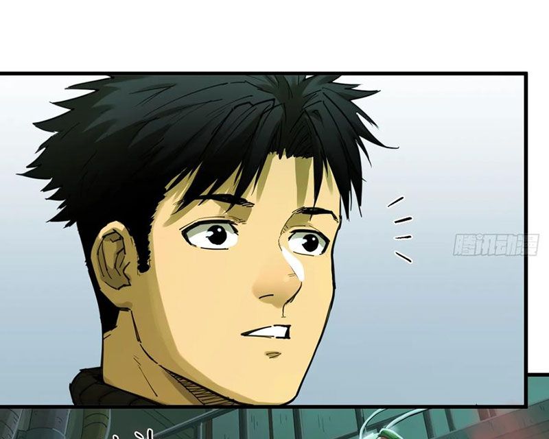 Hộp Mãnh Thú: Kỷ Nguyên Cơ Giáp - Chapter 54 - Page 66