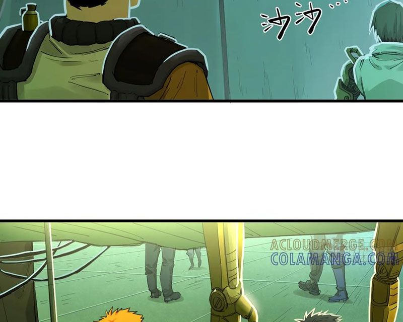 Hộp Mãnh Thú: Kỷ Nguyên Cơ Giáp - Chapter 54 - Page 68