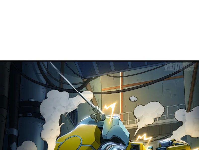 Hộp Mãnh Thú: Kỷ Nguyên Cơ Giáp - Chapter 54 - Page 92