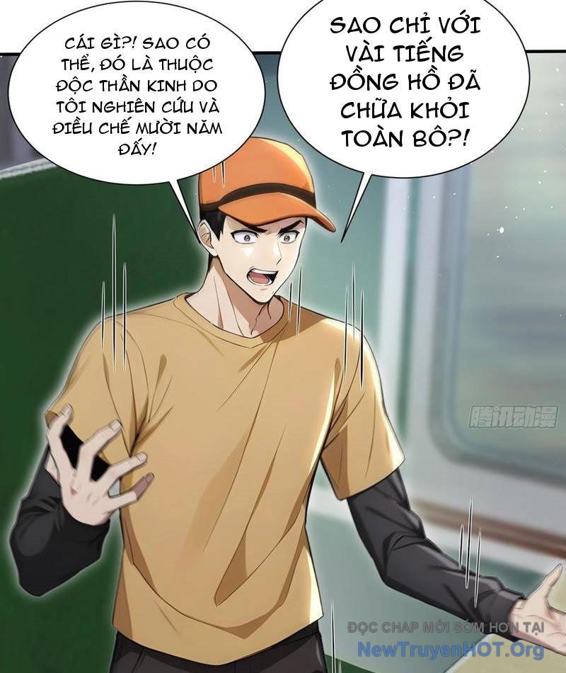 Đệ Nhất Ngự Thú Sư - Chapter 85 - Page 17