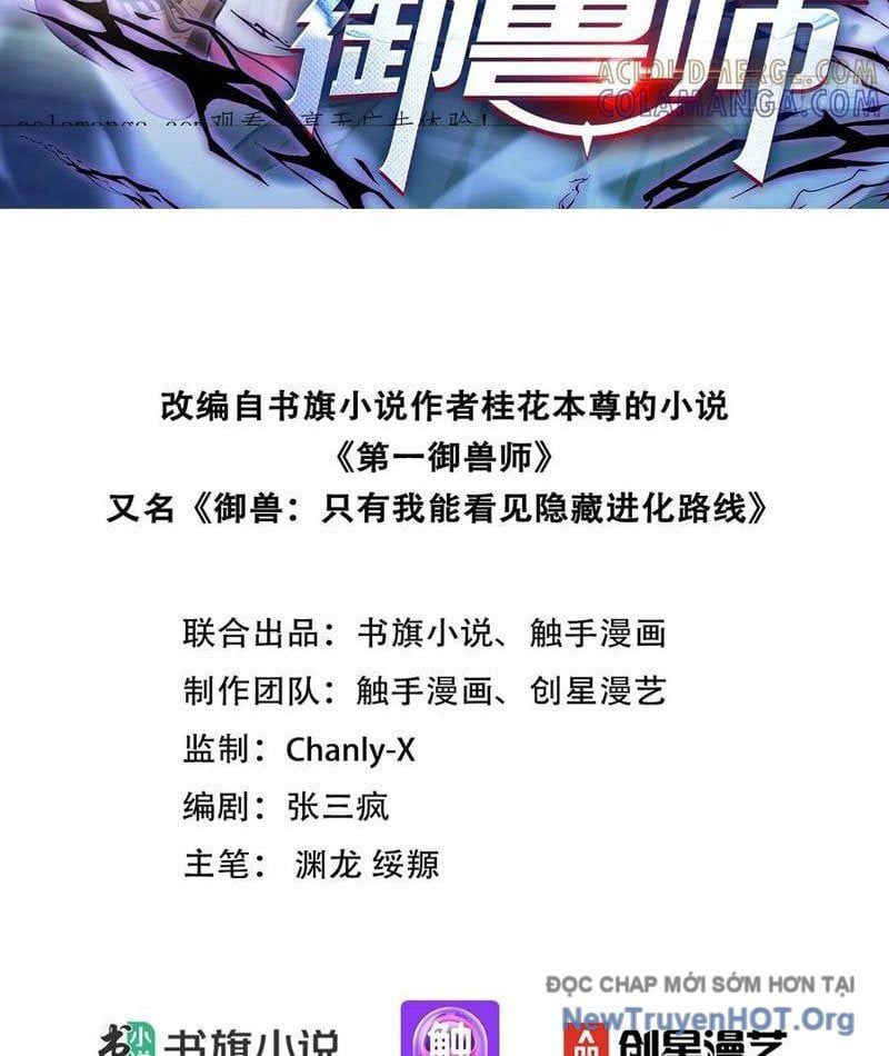 Đệ Nhất Ngự Thú Sư - Chapter 90 - Page 3