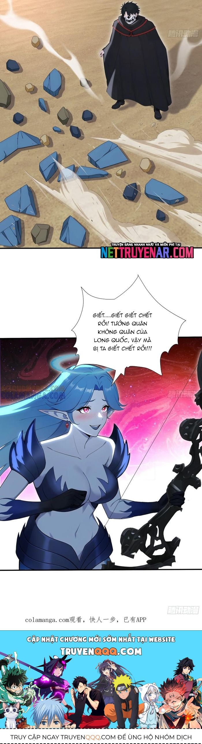 Đệ Nhất Ngự Thú Sư - Chapter 94 - Page 12