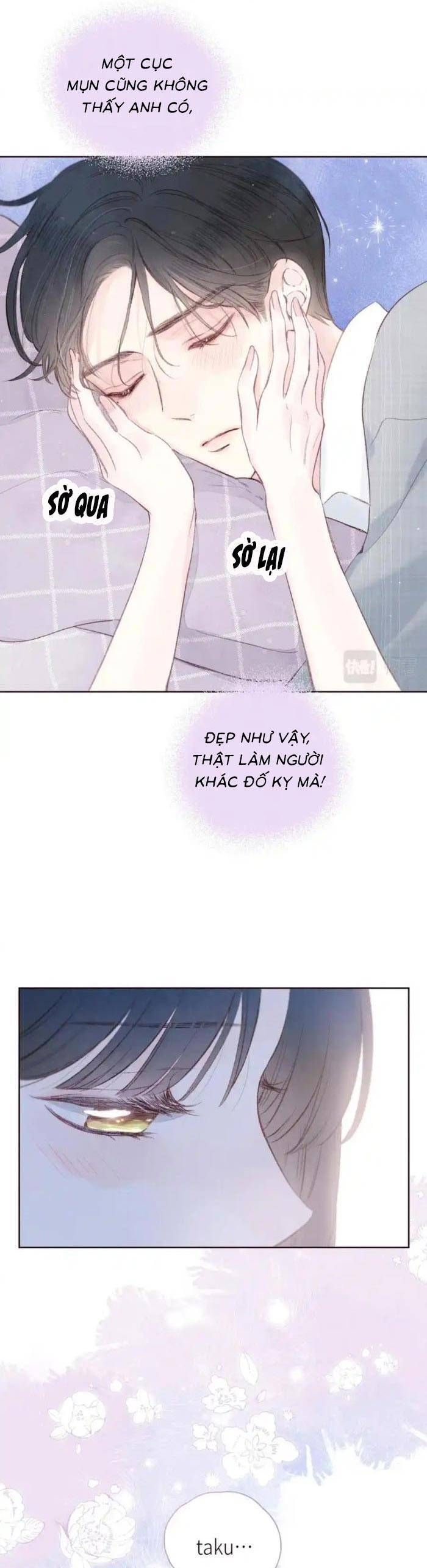 Vũ Xuyên Vật Ngữ Chapter 50 - Trang 13