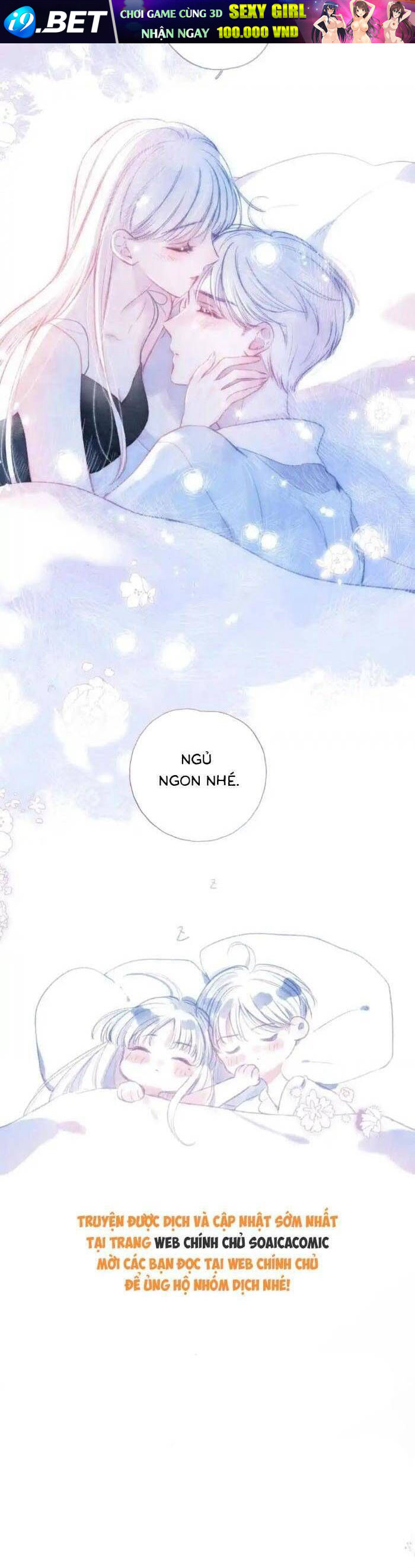 Vũ Xuyên Vật Ngữ Chapter 50 - Trang 14