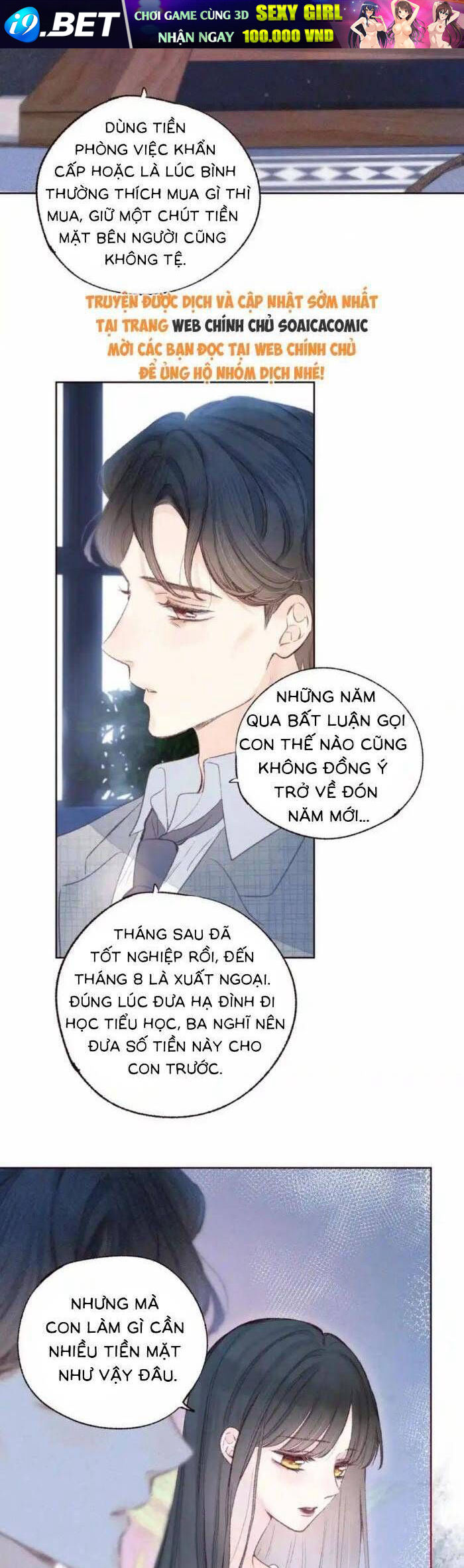 Vũ Xuyên Vật Ngữ Chapter 52 - Trang 5
