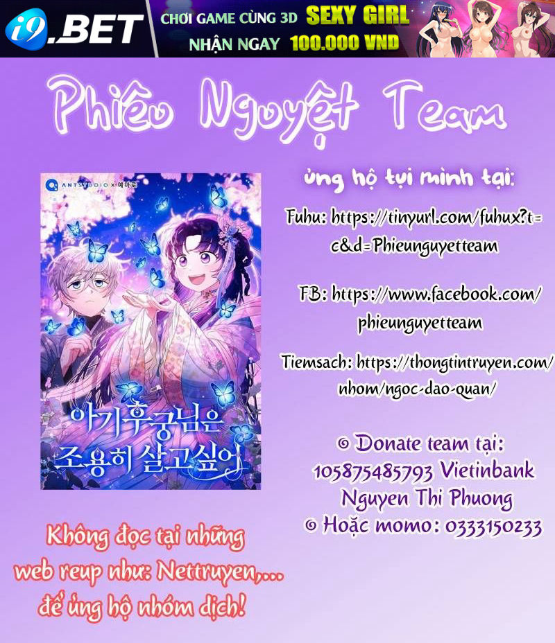 Trở Thành Miêu Nữ Của Hoàng Đế - Chapter 11 - Page 17