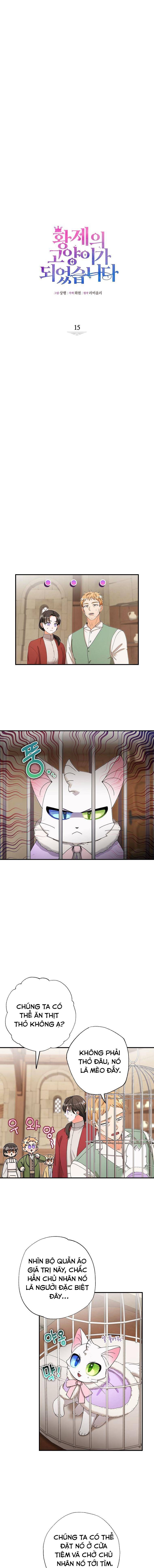 Trở Thành Miêu Nữ Của Hoàng Đế - Chapter 15 - Page 4