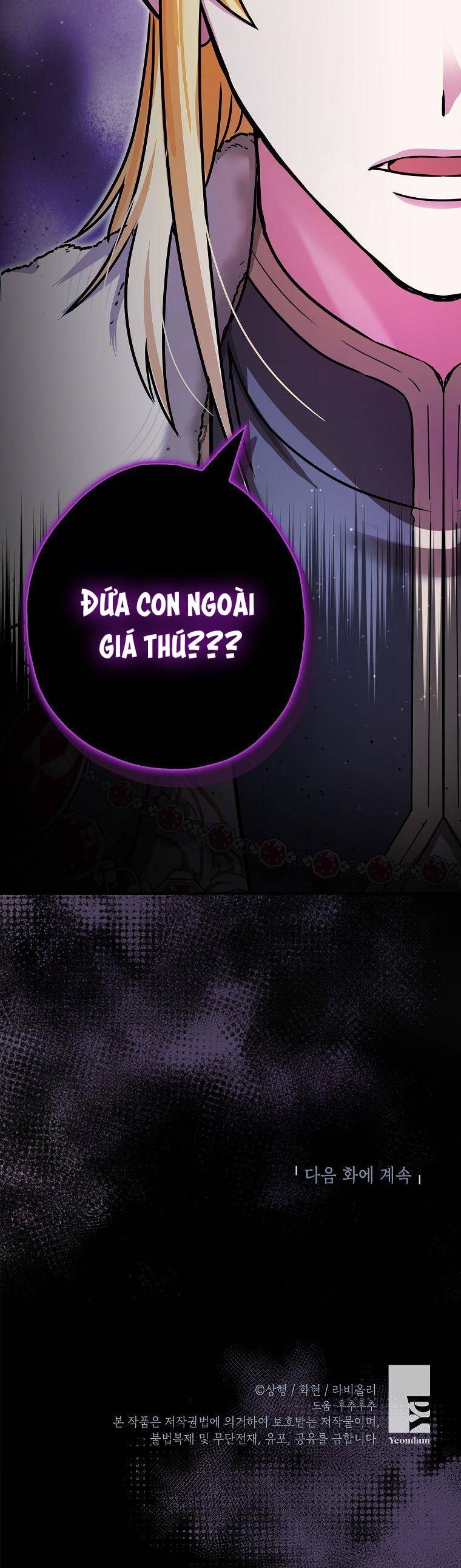 Trở Thành Miêu Nữ Của Hoàng Đế - Chapter 18 - Page 13