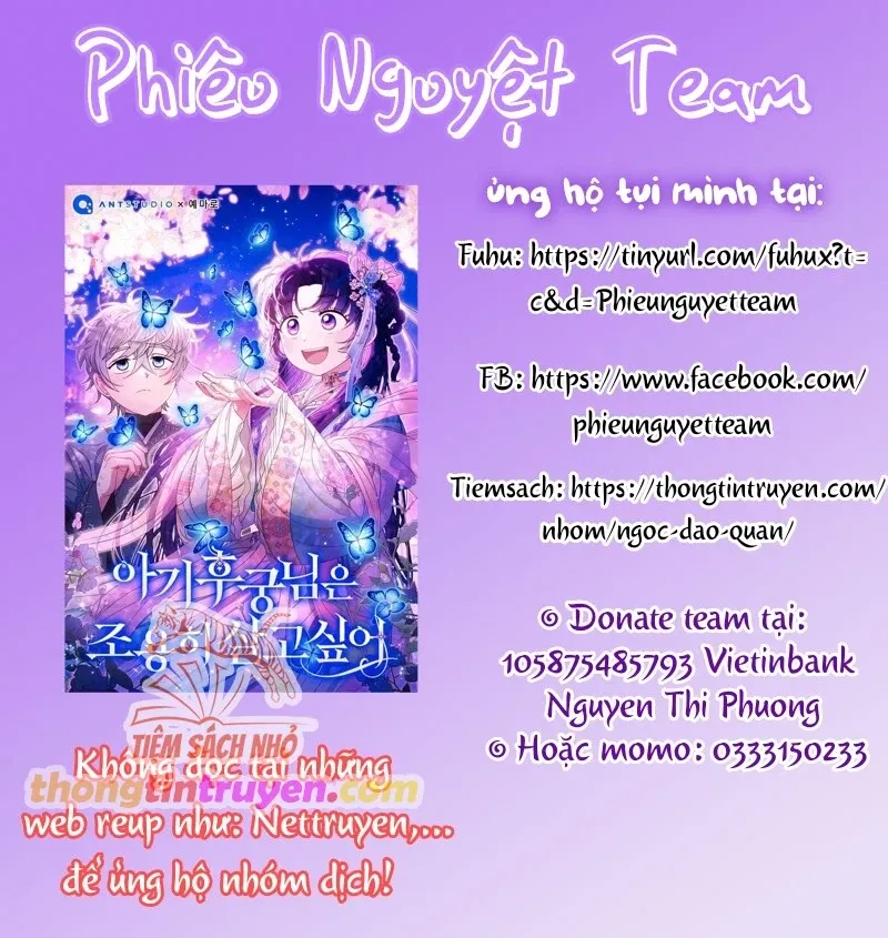 Trở Thành Miêu Nữ Của Hoàng Đế - Chapter 23 - Page 13