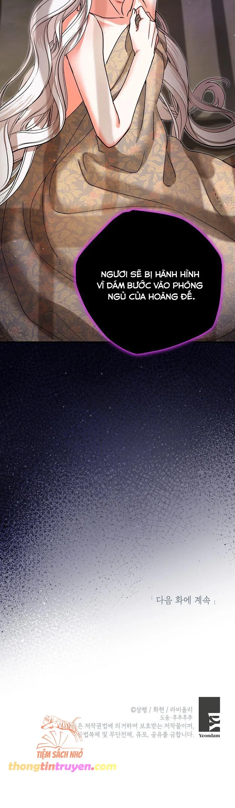 Trở Thành Miêu Nữ Của Hoàng Đế - Chapter 23 - Page 16