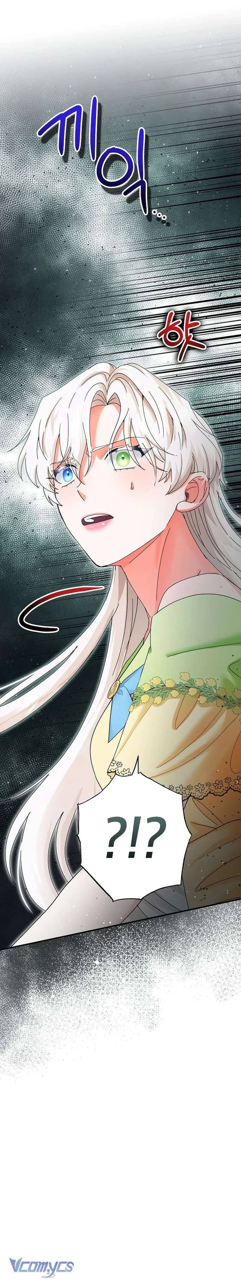 Trở Thành Miêu Nữ Của Hoàng Đế - Chapter 30 - Page 3