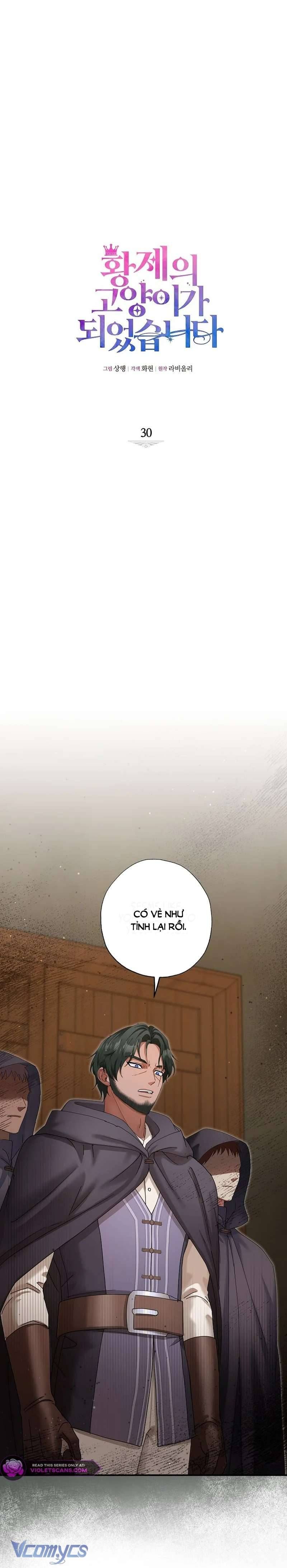 Trở Thành Miêu Nữ Của Hoàng Đế - Chapter 30 - Page 4