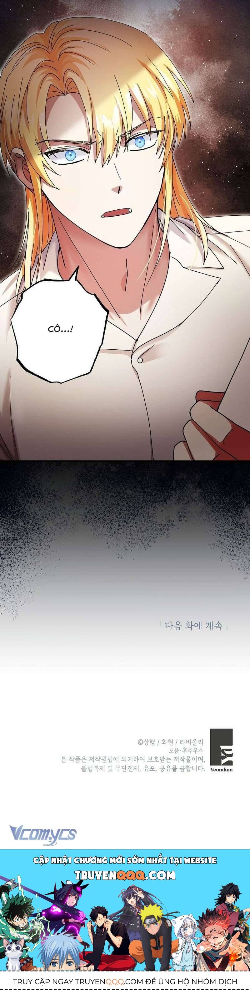 Trở Thành Miêu Nữ Của Hoàng Đế - Chapter 33 - Page 13