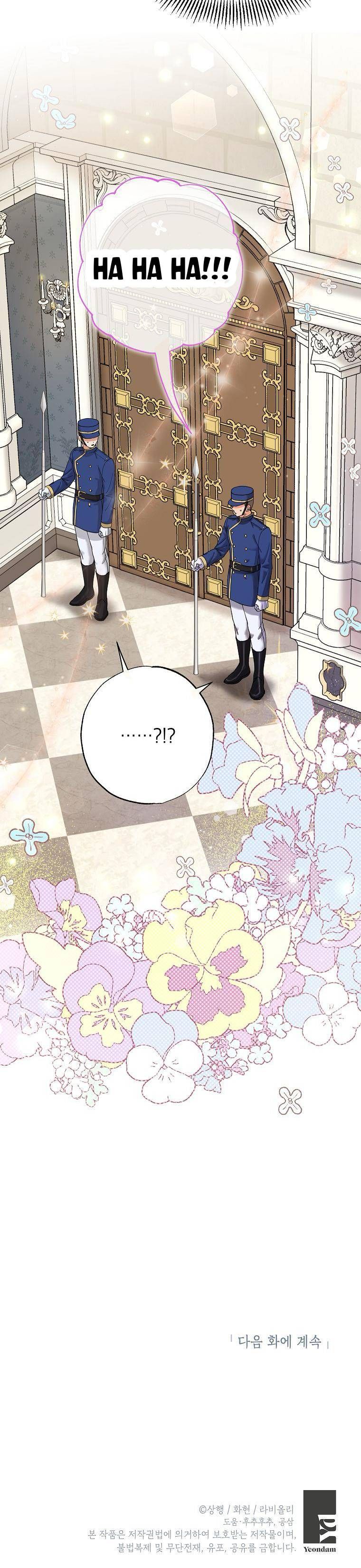 Trở Thành Miêu Nữ Của Hoàng Đế - Chapter 6 - Page 16