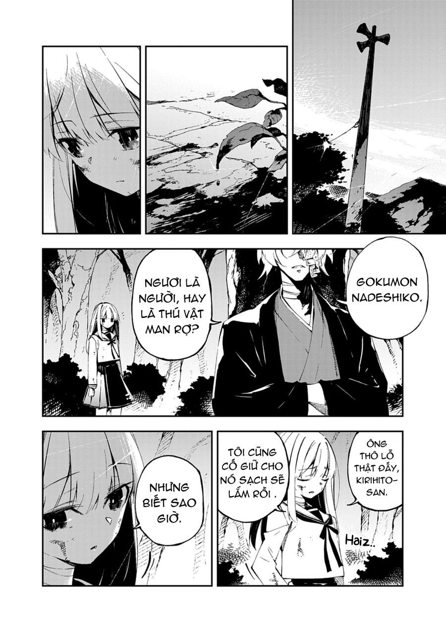 Gokumon Nadeshiko Koko Ni Ari - Chapter 1 - Page 11