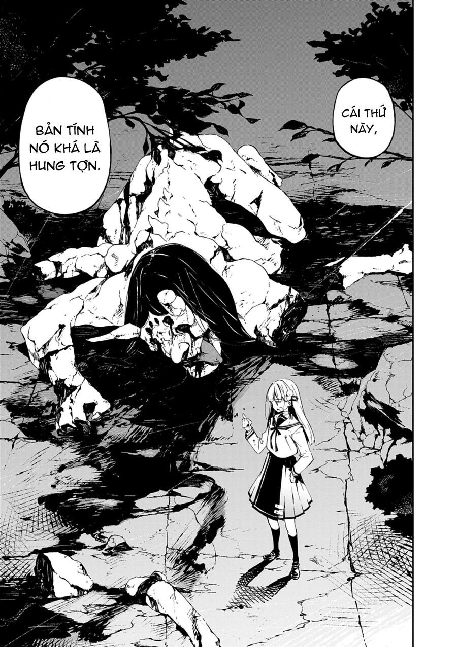 Gokumon Nadeshiko Koko Ni Ari - Chapter 1 - Page 12