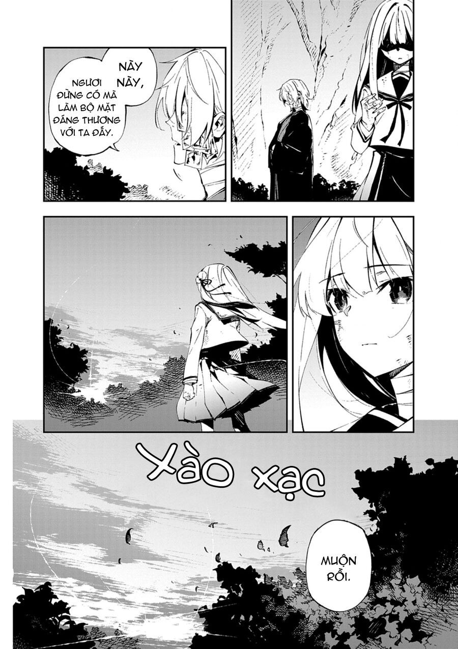 Gokumon Nadeshiko Koko Ni Ari - Chapter 1 - Page 17