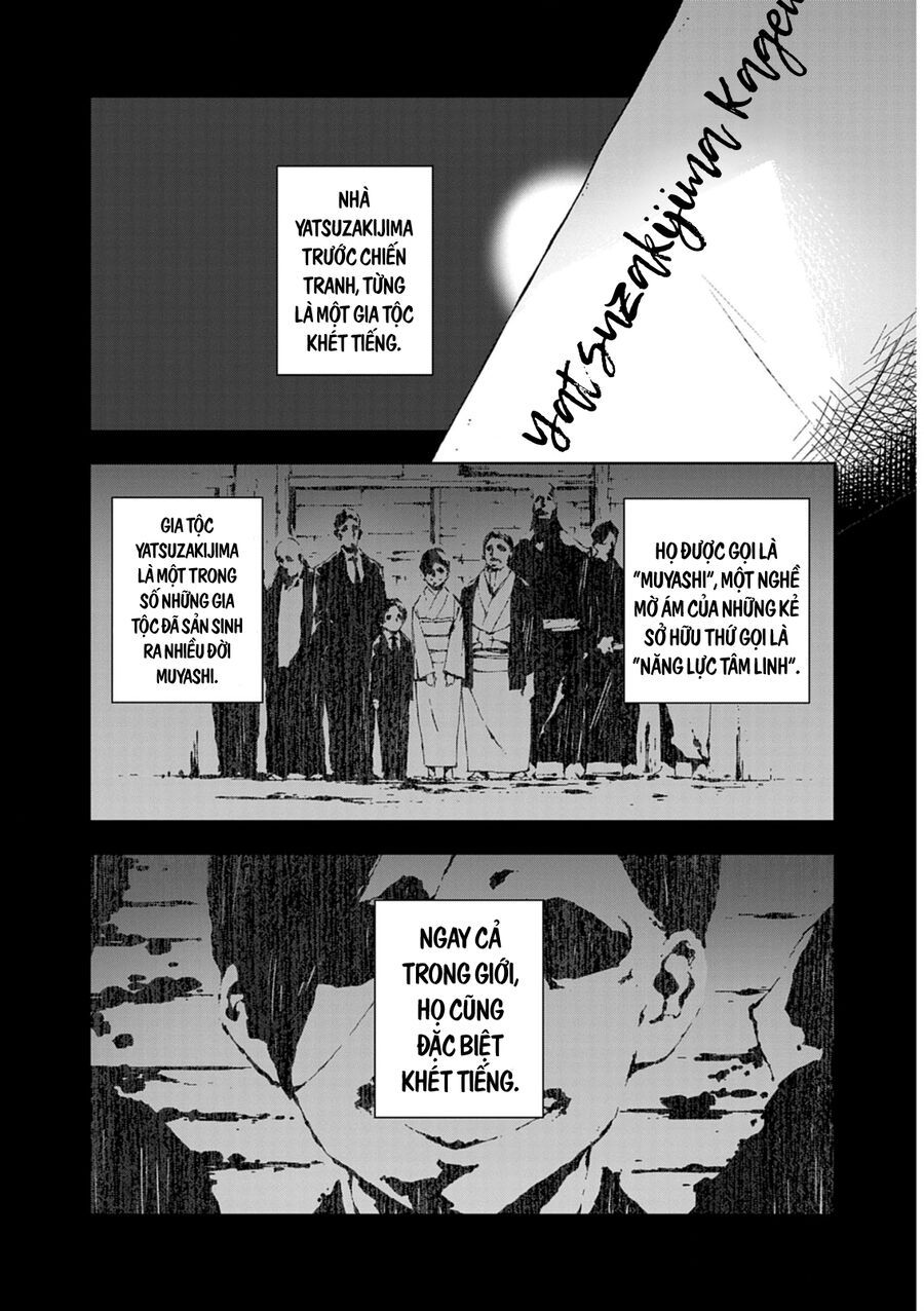 Gokumon Nadeshiko Koko Ni Ari - Chapter 1 - Page 18