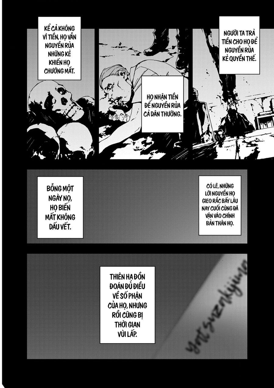 Gokumon Nadeshiko Koko Ni Ari - Chapter 1 - Page 19