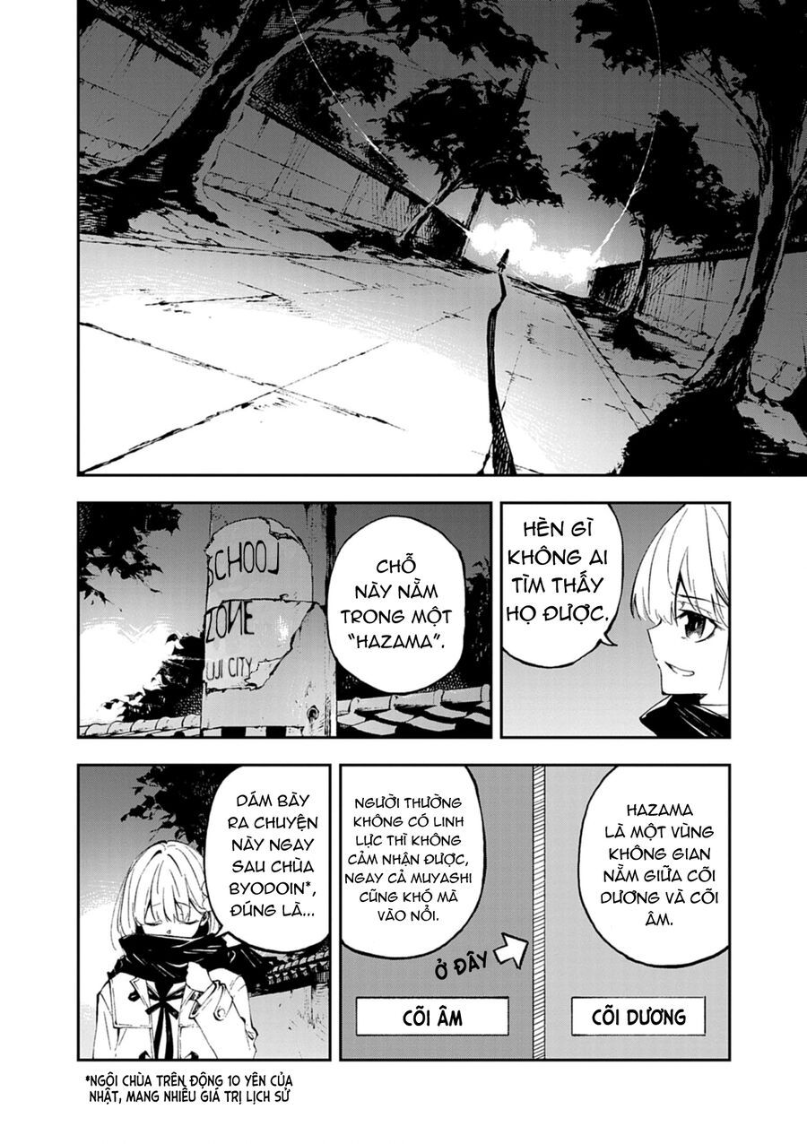 Gokumon Nadeshiko Koko Ni Ari - Chapter 1 - Page 21