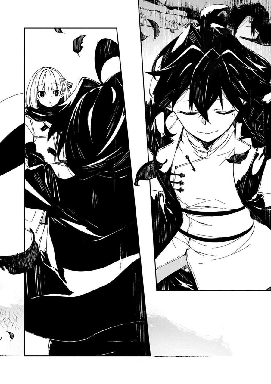 Gokumon Nadeshiko Koko Ni Ari - Chapter 1 - Page 23