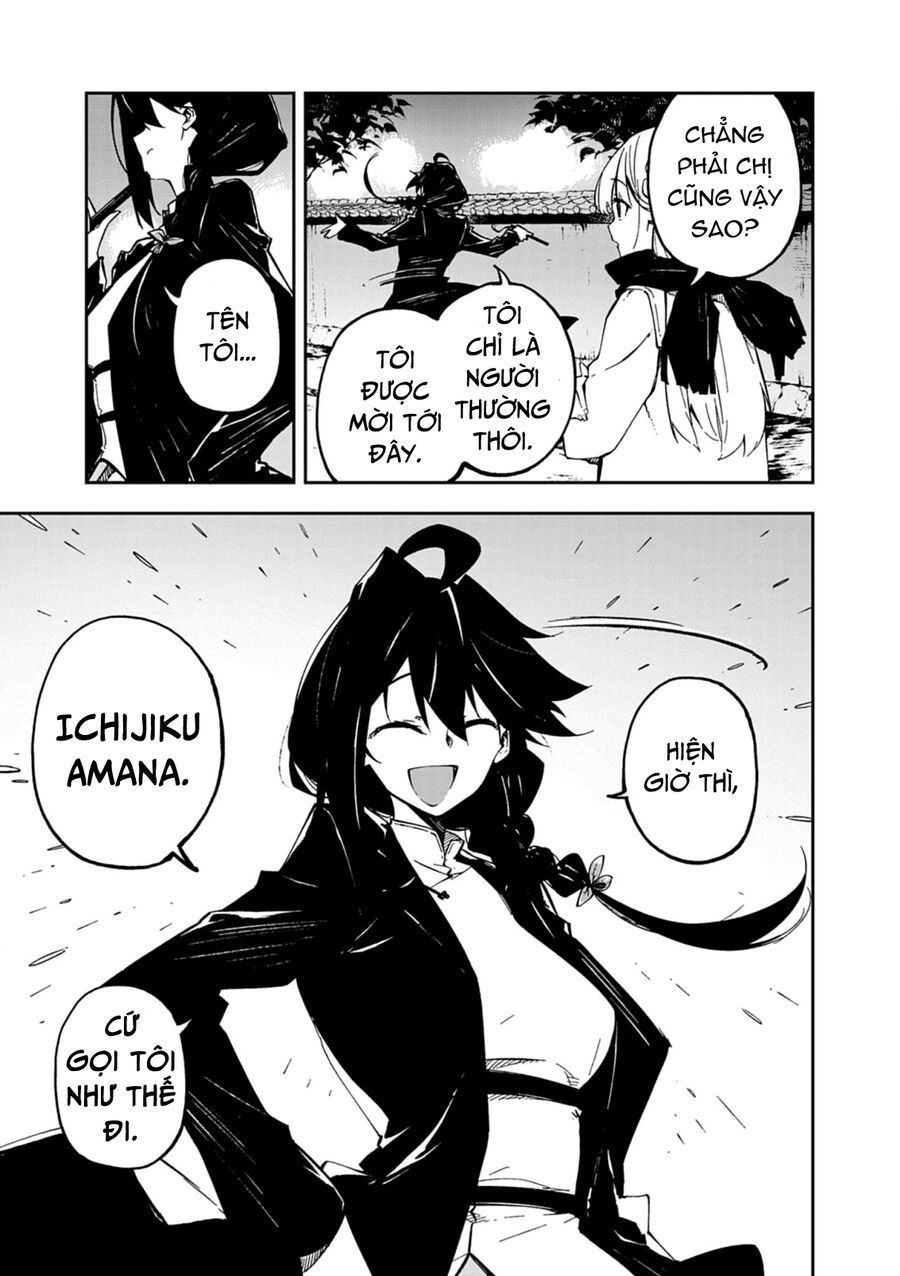 Gokumon Nadeshiko Koko Ni Ari - Chapter 1 - Page 26