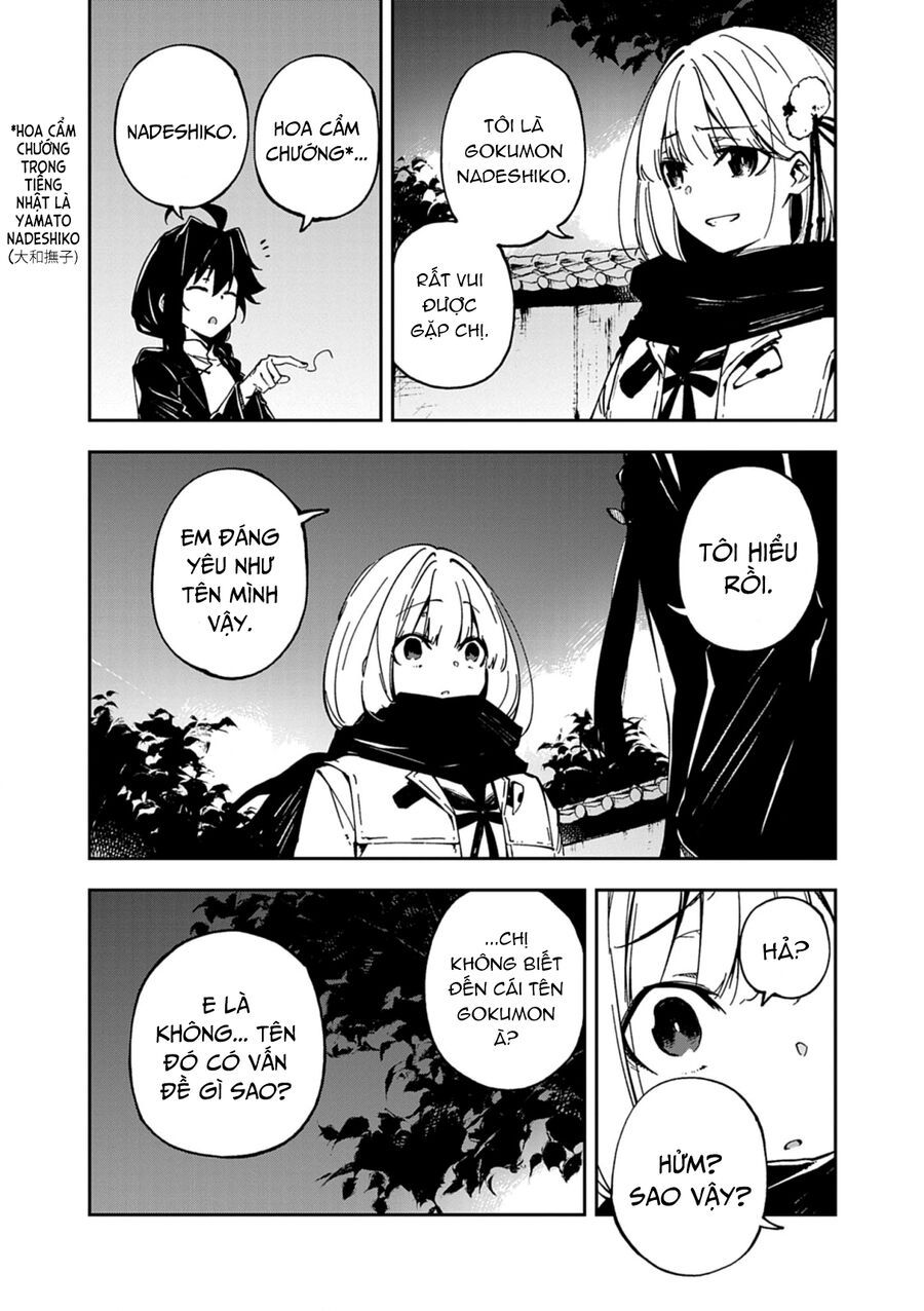 Gokumon Nadeshiko Koko Ni Ari - Chapter 1 - Page 27