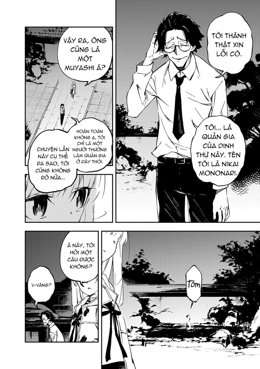 Gokumon Nadeshiko Koko Ni Ari - Chapter 1 - Page 33