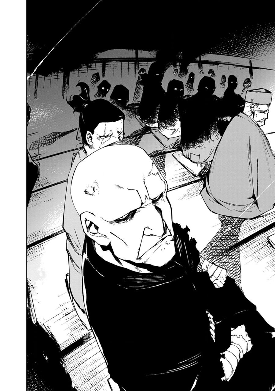 Gokumon Nadeshiko Koko Ni Ari - Chapter 1 - Page 39