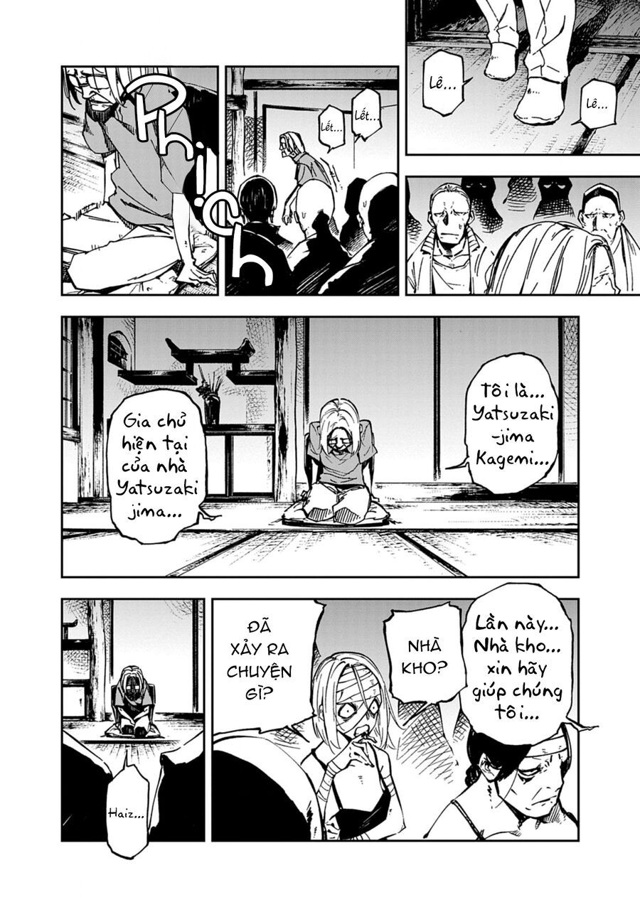 Gokumon Nadeshiko Koko Ni Ari - Chapter 1 - Page 41