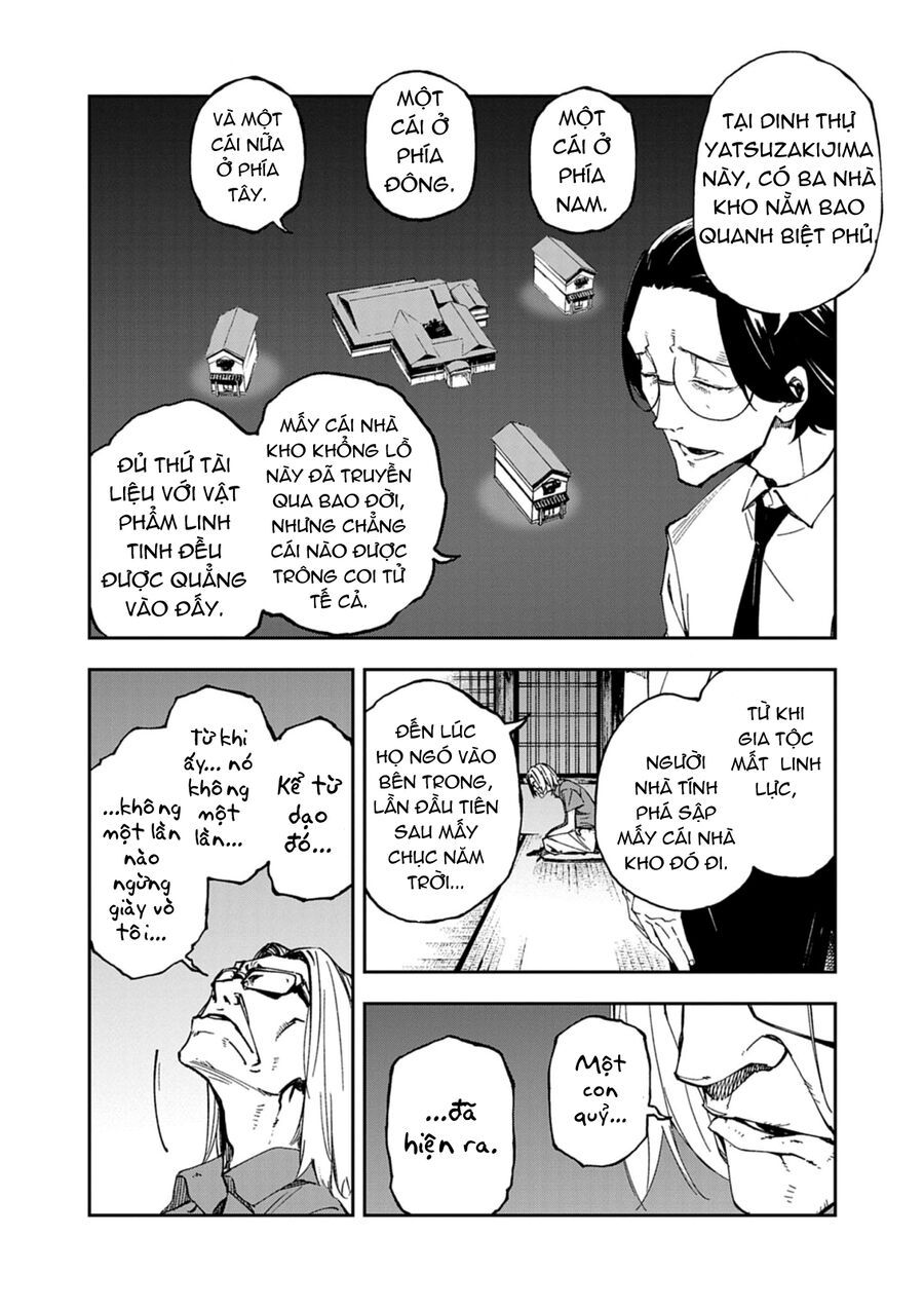 Gokumon Nadeshiko Koko Ni Ari - Chapter 1 - Page 43