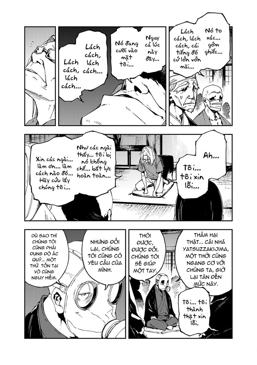 Gokumon Nadeshiko Koko Ni Ari - Chapter 1 - Page 44