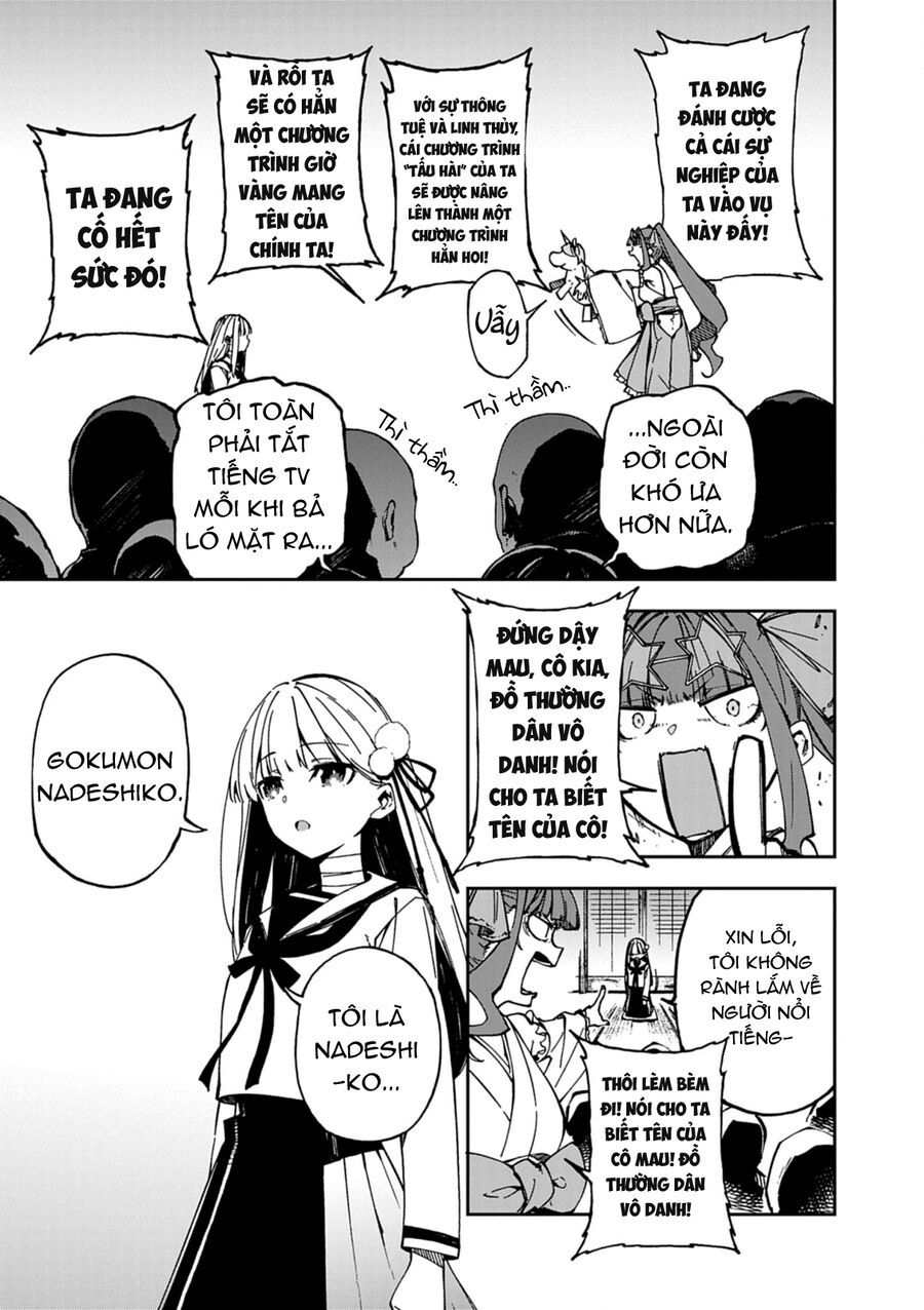 Gokumon Nadeshiko Koko Ni Ari - Chapter 1 - Page 46