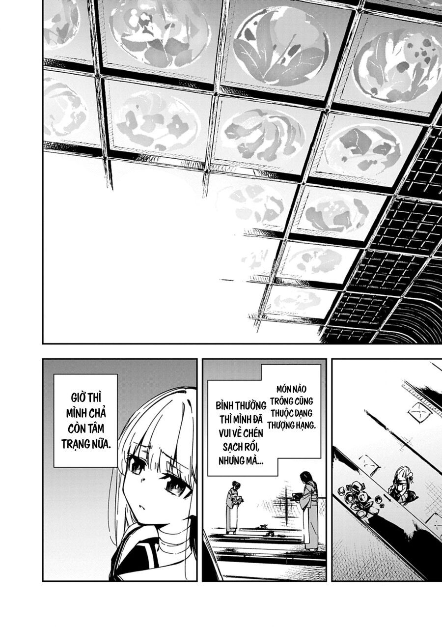 Gokumon Nadeshiko Koko Ni Ari - Chapter 1 - Page 49