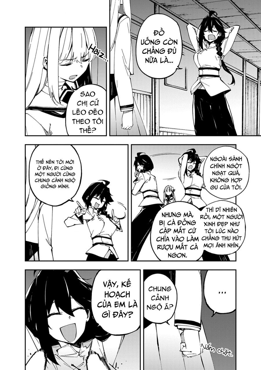 Gokumon Nadeshiko Koko Ni Ari - Chapter 1 - Page 51