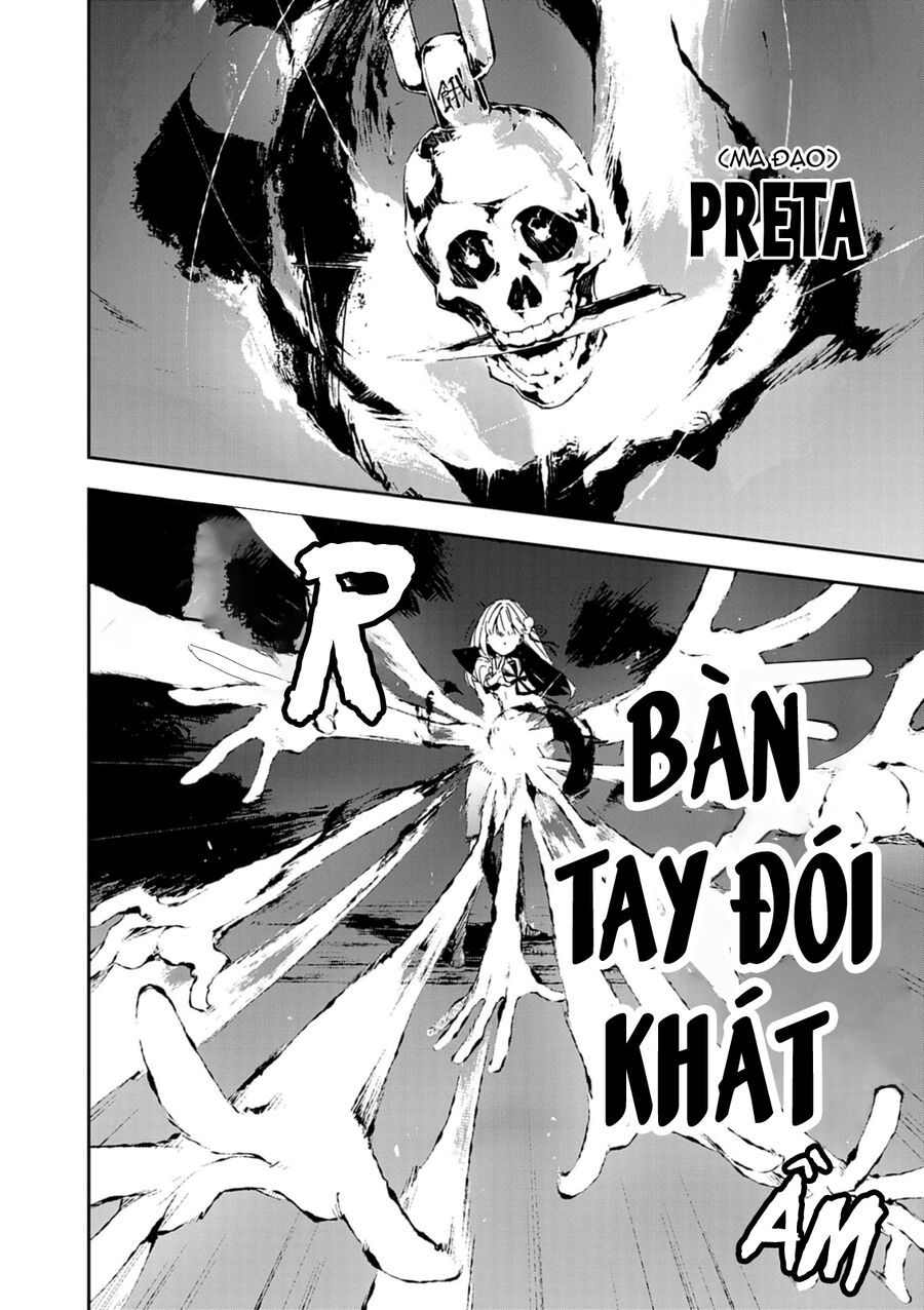 Gokumon Nadeshiko Koko Ni Ari - Chapter 1 - Page 55