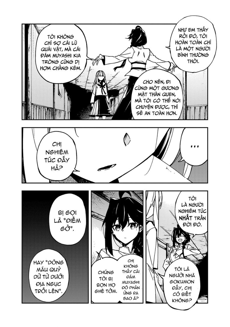 Gokumon Nadeshiko Koko Ni Ari - Chapter 1 - Page 59