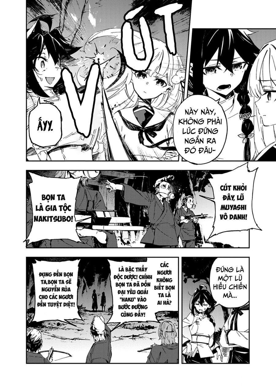 Gokumon Nadeshiko Koko Ni Ari - Chapter 1 - Page 65