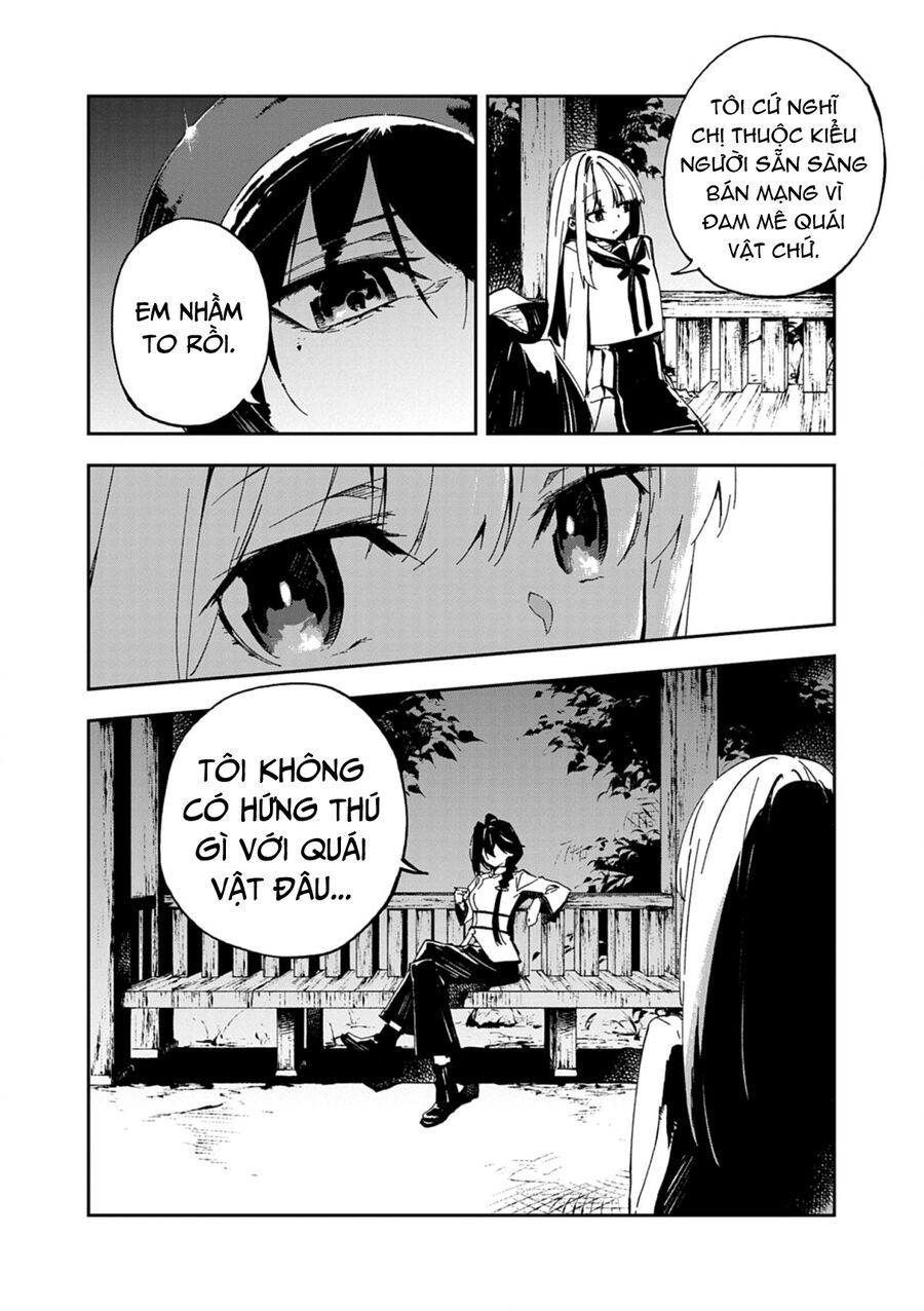 Gokumon Nadeshiko Koko Ni Ari - Chapter 1 - Page 69