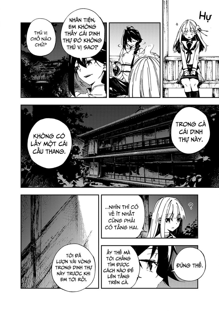 Gokumon Nadeshiko Koko Ni Ari - Chapter 1 - Page 71