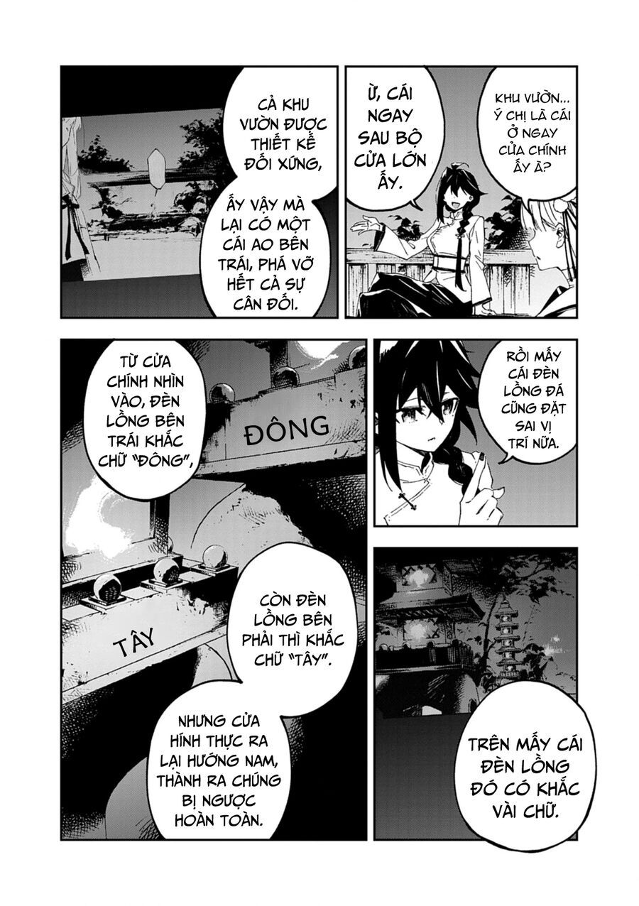 Gokumon Nadeshiko Koko Ni Ari - Chapter 1 - Page 73