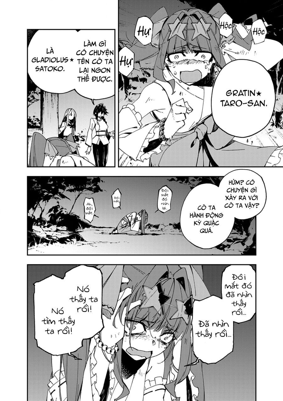 Gokumon Nadeshiko Koko Ni Ari - Chapter 1 - Page 75